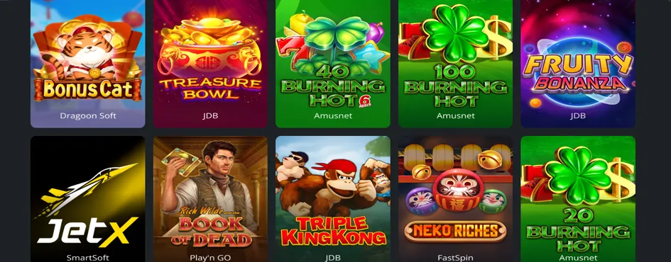Mobile Casino Experience